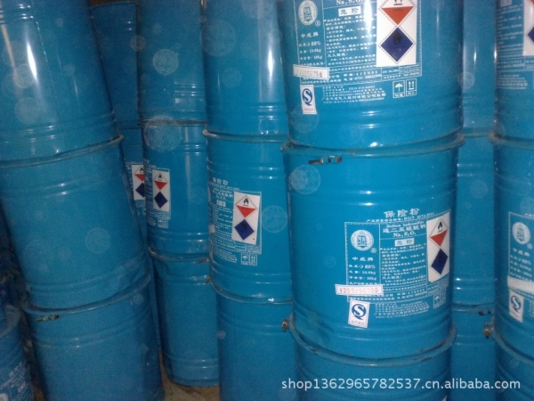 秦皇島甲基異丁基甲酮如何采購